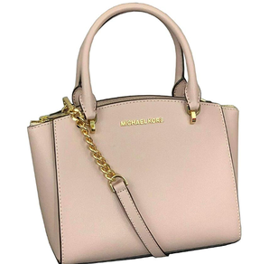 prime会员！Michael Kors 迈克·科尔斯 ELLIS 女士真皮手提斜挎包  直邮到手￥717.03