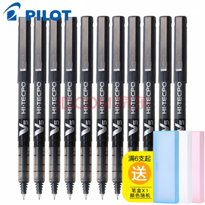  PILOT百乐BX-V5直液式中性笔0.5mm黑色12支装+凑单品63.4元