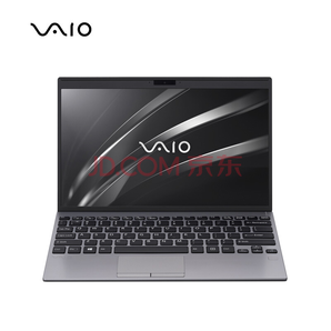 VAIO SX12(2020) 12.5英寸笔记本电脑（i5-10210U、8GB、256GB) 