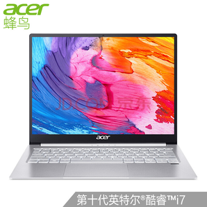  26日0点、新品发售： acer 宏碁 新蜂鸟3 13.5英寸笔记本电脑（i7-1065G7、16G、512G、2K、100%sRGB） 6299元包邮（需预约）