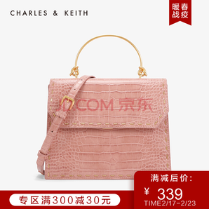 CHARLES&KEITH CK2-50670972 女士手提包 339元