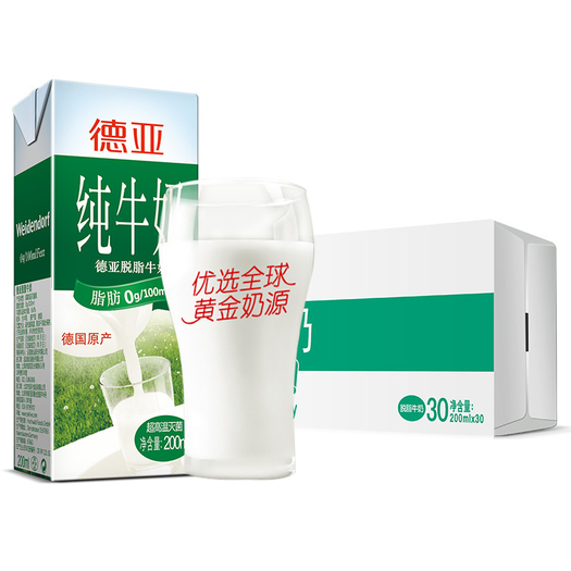 德亚weidendorf脱脂纯牛奶200ml30盒