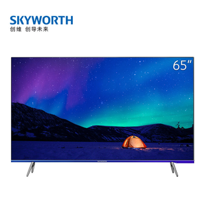Skyworth 创维 65H20 65英寸 4K 液晶电视 4299元包邮（需用券）