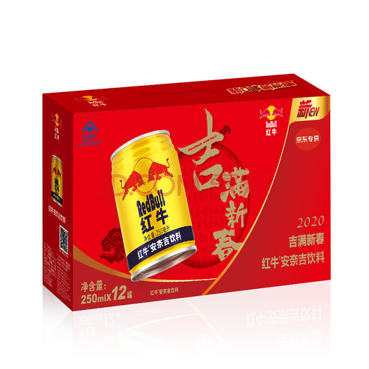 redbull 红牛 安奈吉饮料 250ml*12罐 礼盒装