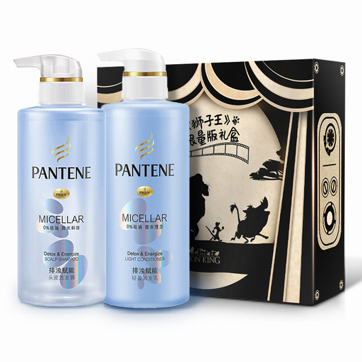 潘婷pantene洗护套装潘婷氨基酸无硅油洗护套装微米净透排浊赋能洗发