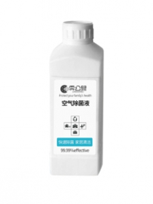 现货！预防新冠病毒医用杀菌消毒液1000ml