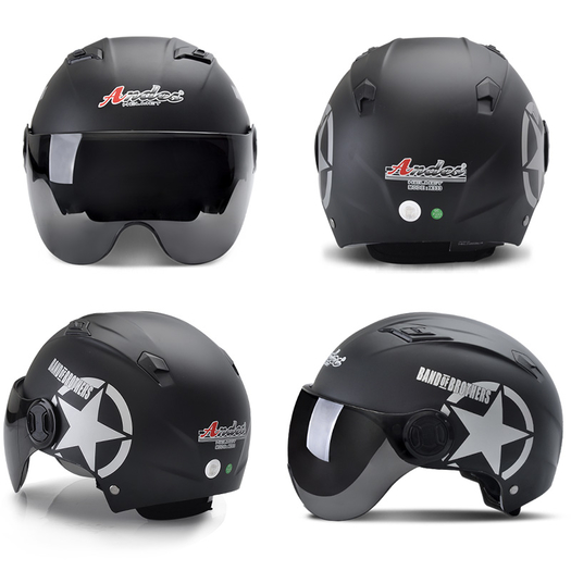  Andes HELMET 电动摩托车头盔 19.8元包邮