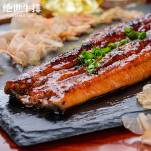 绝世 活鳗制作 日式蒲烧鳗鱼 437g 肉量90%以上  