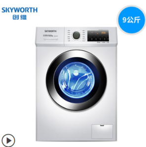 Skyworth 创维 F90PC5 9公斤变频滚筒洗衣机