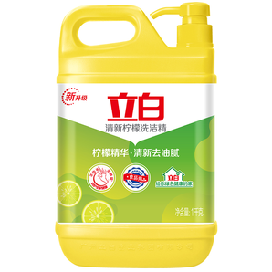 立白洗洁精 柠檬水果味 1KG 8.9元