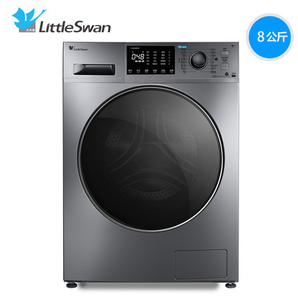 LittleSwan 小天鹅 TG80V86WMDY5 变频 滚筒洗衣机 8公斤