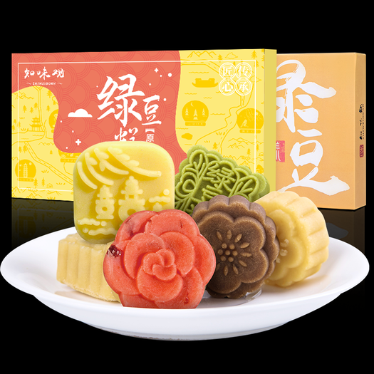 中华老字号知味观绿豆糕多口味多组合99元包邮