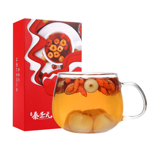  芍仙翁 红枣桂圆枸杞茶 2盒 9.9元包邮（需用券）