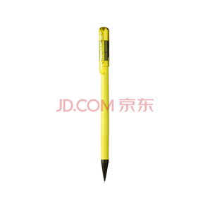 日本派通（Pentel）0.5mm自动铅笔笔帽式活动铅笔A105C黄色