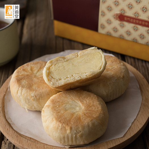 厦门老字号黄远堂冰沙馅饼210g2盒