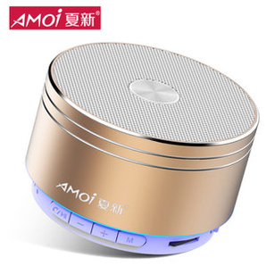AMOI 夏新 K2 蓝牙音箱 14.9元包邮（需用券）
