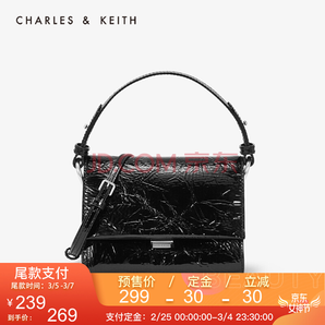 CHARLES&KEITH CK2-80780952 女士复古单肩包 269元包邮（30元定金）