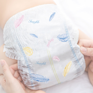  Insoftb 婴舒宝 婴儿纸尿裤 送10片口罩 49.9元包邮（需用券）