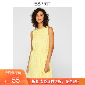 ESPRIT 埃斯普利特 059CC1E016 女士波点连衣裙 低至54.5元(满5件5折)