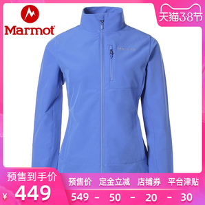 Marmot 土拨鼠 H85932 女子M3软壳衣 449元（定金50元）