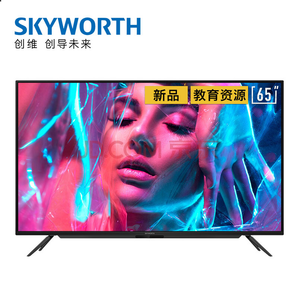 6日0点、新品发售： Skyworth 创维 65A4 65英寸 4K液晶电视 2999元包邮（含200元某东E卡）