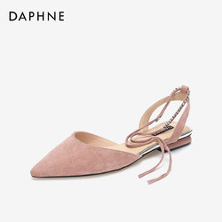 Daphne 达芙妮 1020102012 女士单鞋 109元（需用券）