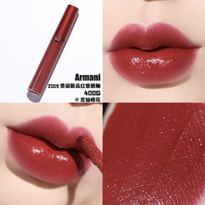 Armani阿玛尼 限量金闪丝绒红管唇釉6.5ml