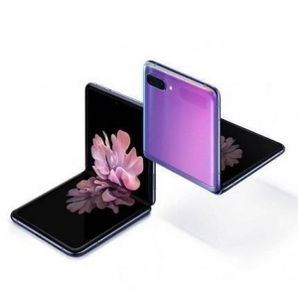 20点30分！ SAMSUNG 三星 Galaxy Z Flip 折叠屏手机 8GB+256GB 潘多拉紫