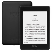 Amazon 亚马逊 Kindle Paperwhite 4 电子书阅读器 8GB 日版