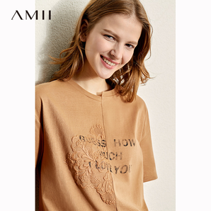 Amii TX-1202TM7443 女士浮雕蕾丝印花T恤 42元包邮