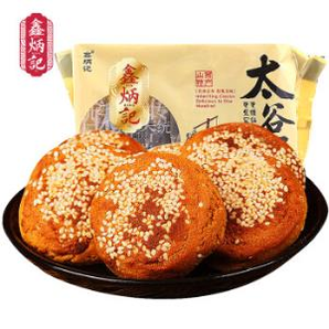 鑫炳记 太谷饼420g*2袋 