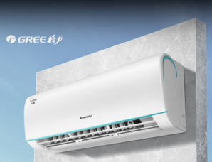 格力 大1.5匹 一级能效 变频冷暖 壁挂式空调