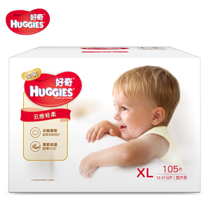 HUGGIES 好奇 金装 婴儿纸尿裤 XL105片 *2件 278元包邮（合139元/件）