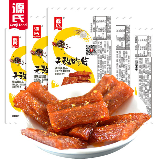 源氏 无敌吃货辣条 300g 11.9元包邮(需用券)