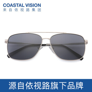 COASTAL VISION 镜宴 CVS8018 男士偏光太阳镜