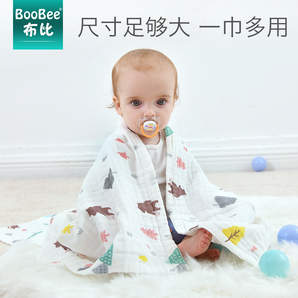 BooBee/布比  婴儿浴巾新生儿童纯棉超柔吸水纱布 