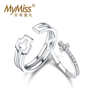 MyMiss MR-0140 925银镀铂金活口戒指 59元包邮（需用券）