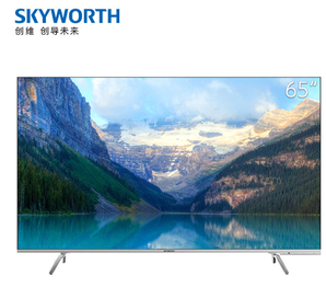 Skyworth 创维 65H7S 65英寸 4K 液晶电视 3199元包邮（预付49元、需用券）