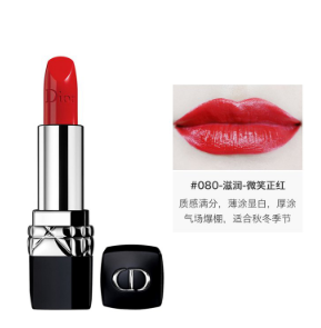 Dior 迪奥 新烈艳蓝金唇膏 #080 3.5克