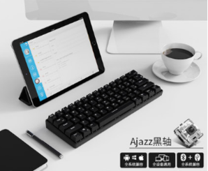AJAZZ 黑爵 i610T 61键 有线/蓝牙 机械键盘 Ajazz黑轴 149元包邮