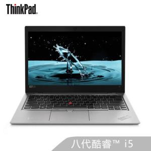 ThinkPad思考本 NewS2 2019款13.3英寸笔记本电脑（i5-8265U、8GB、256GB） 某东商城