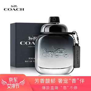COACH 蔻驰 Coach for Men 男士淡香水 40ml