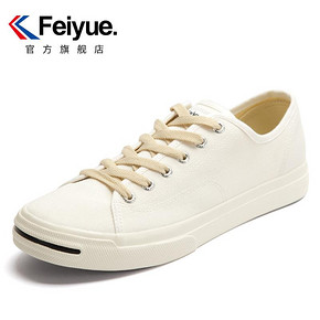 feiyue 飞跃 DF/1-622 男女低帮帆布鞋
