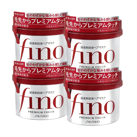 88vip: shiseido 资生堂 fino 高效渗透发膜 230g *4件装