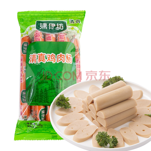 shuanghui 双汇 清真鸡肉肠 40g*10支 11.6元