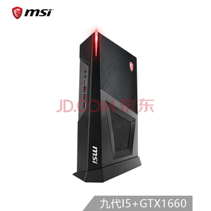 msi 微星 海皇戟3 Trident 3-404 台式电脑主机（i5-9400F、8GB、1TB+128GB、GTX1660）5888元