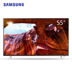 SAMSUNG 三星 UA55RU7520JXXZ 55英寸 4K 液晶电视 2099元包邮