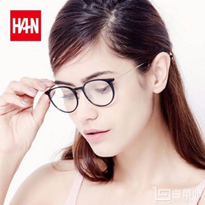 HAN 汉代 HD4959 中性款眼镜架++1.60防蓝光非球面镜片