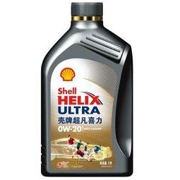 Shell 壳牌 Helix Ultra 超凡喜力 灰壳 0W-20 API 全合成机油 SN级 1L 