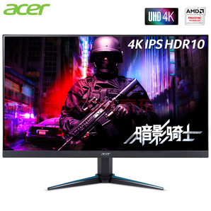 acer 宏碁 暗影骑士 VG280K bmiipx 28英寸 IPS显示器（4K、90%DCI-P3、HDR10）